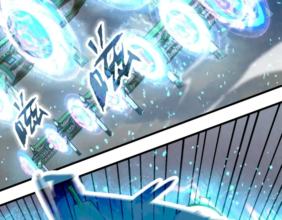 第147话 三重大礼 第58页