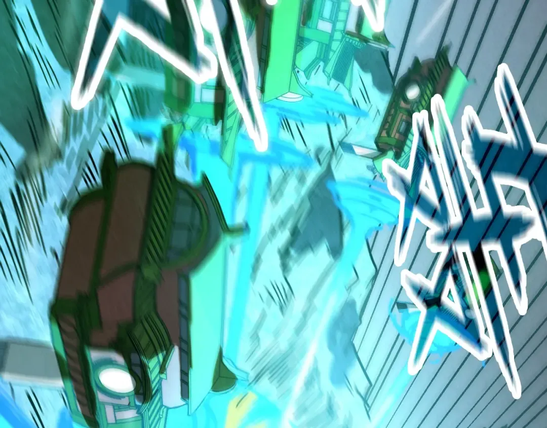 第147话 三重大礼 第66页