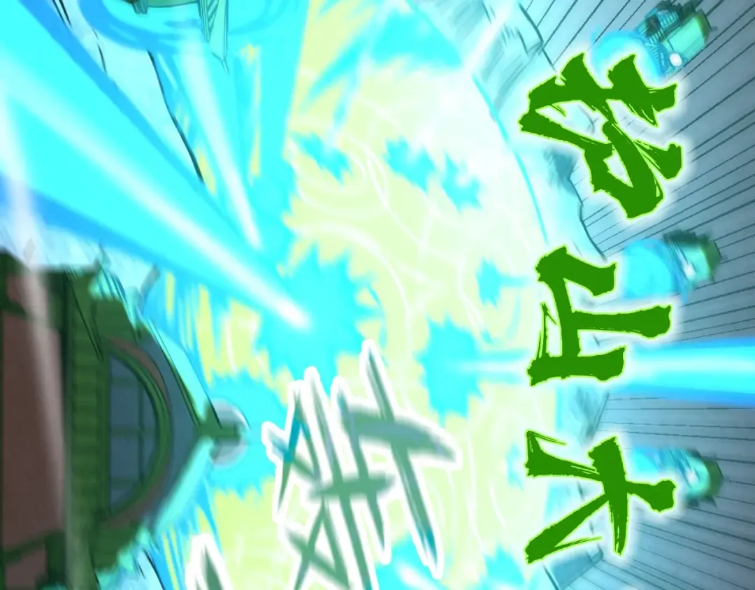 第147话 三重大礼 第67页