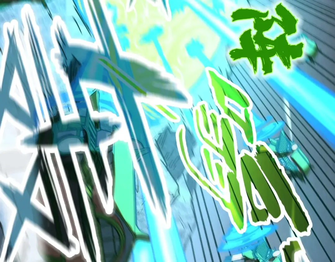第147话 三重大礼 第68页