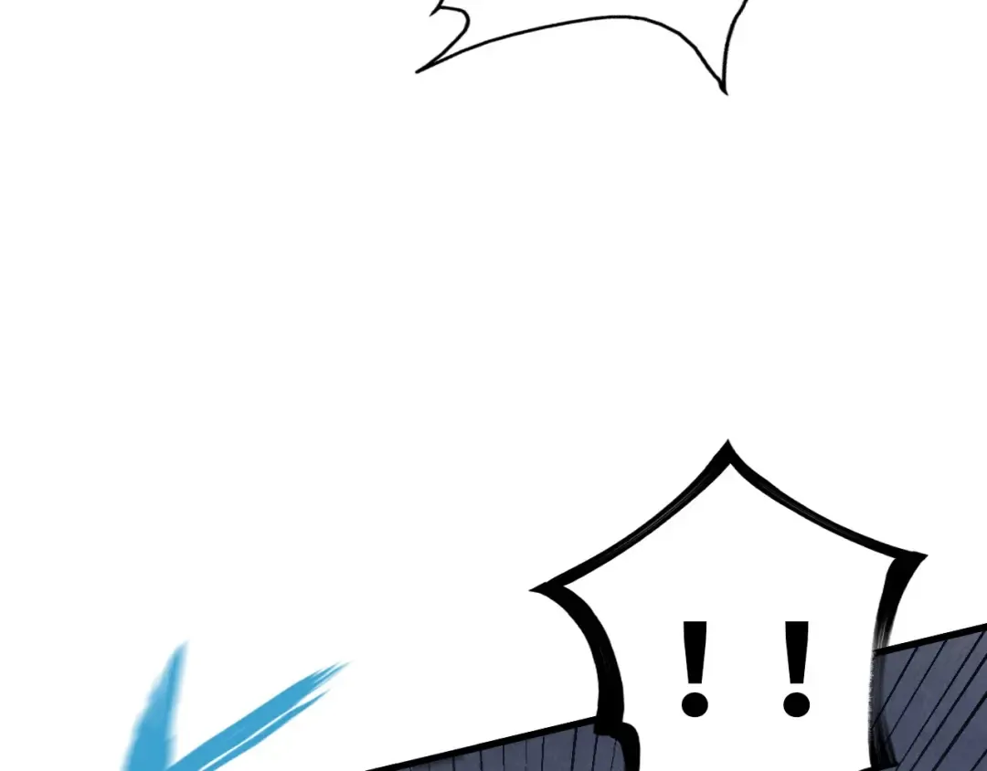 第147话 三重大礼 第79页
