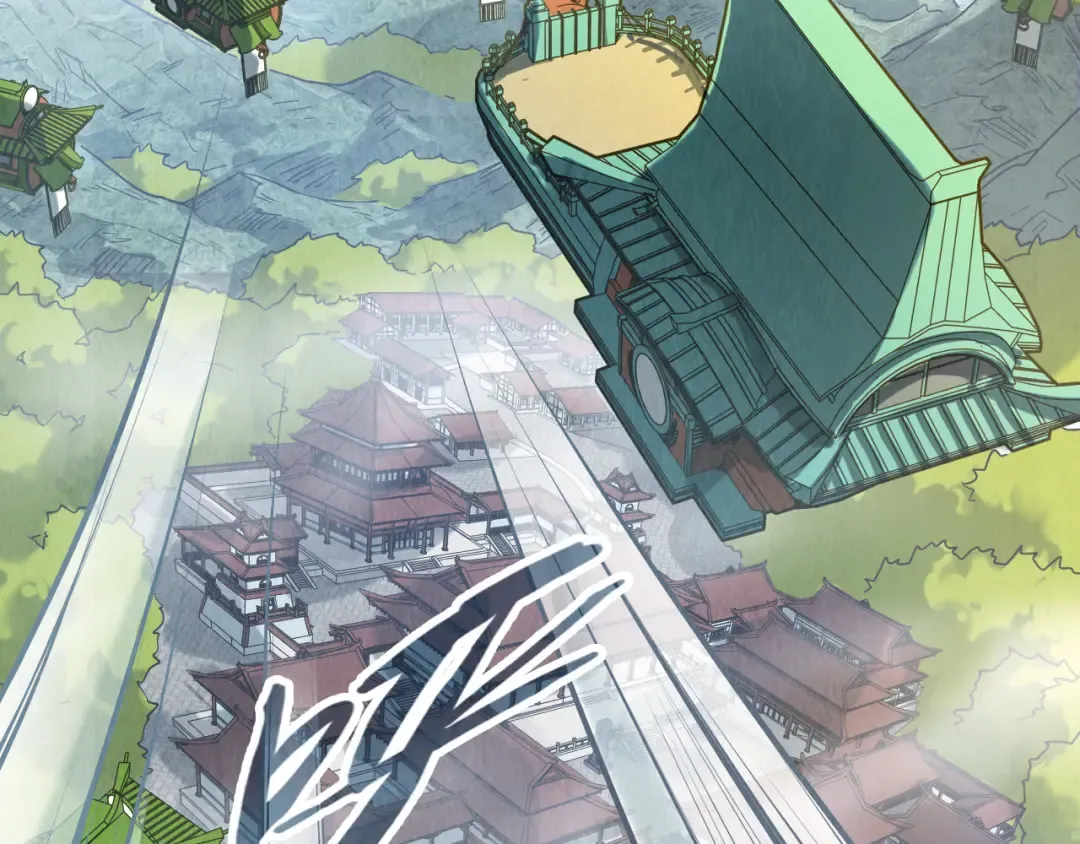 第148话 请柬 第7页