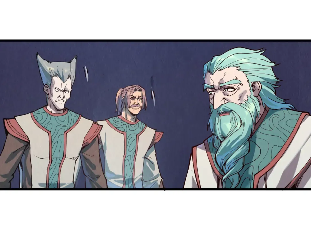 第148话 请柬 第11页
