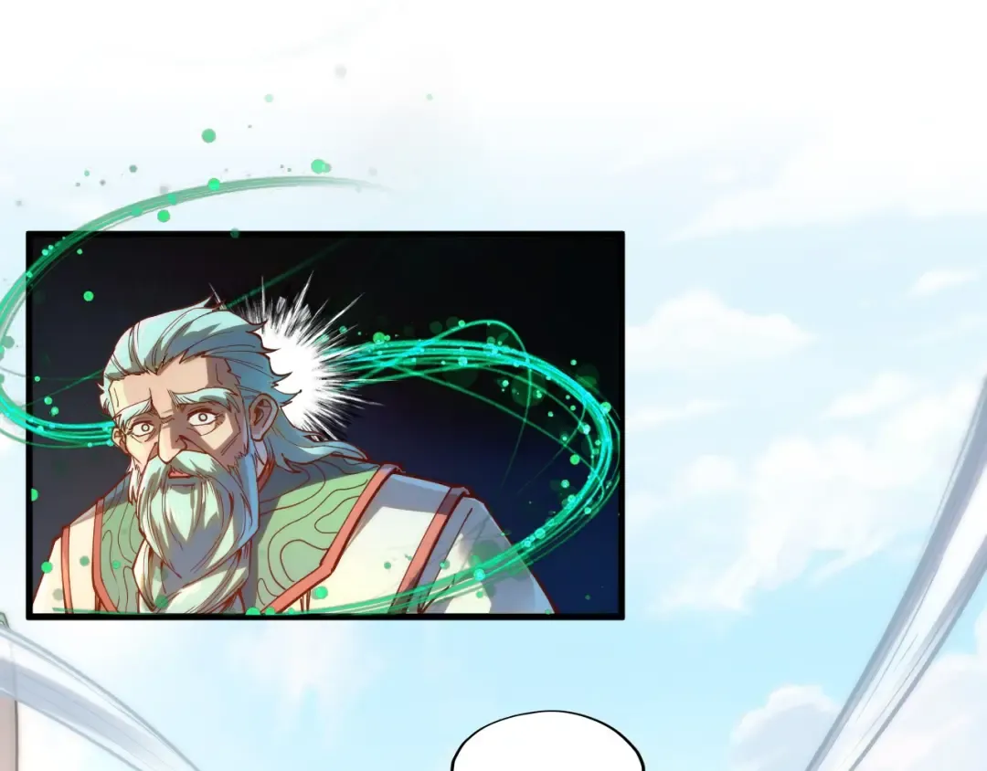 第148话 请柬 第39页