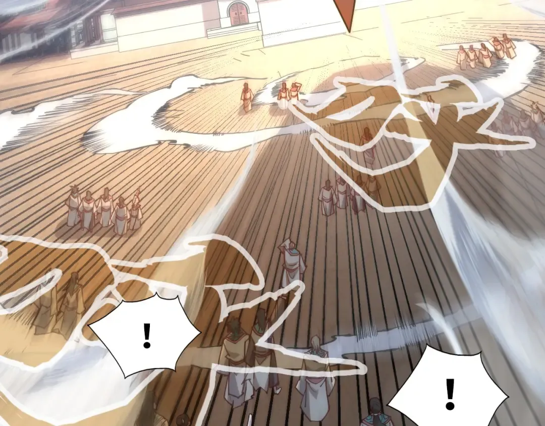 第148话 请柬 第45页