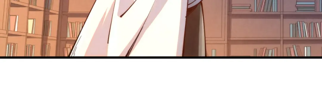 第148话 请柬 第64页