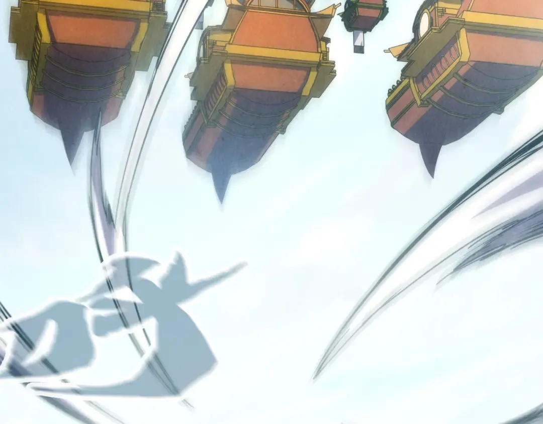 第148话 请柬 第78页