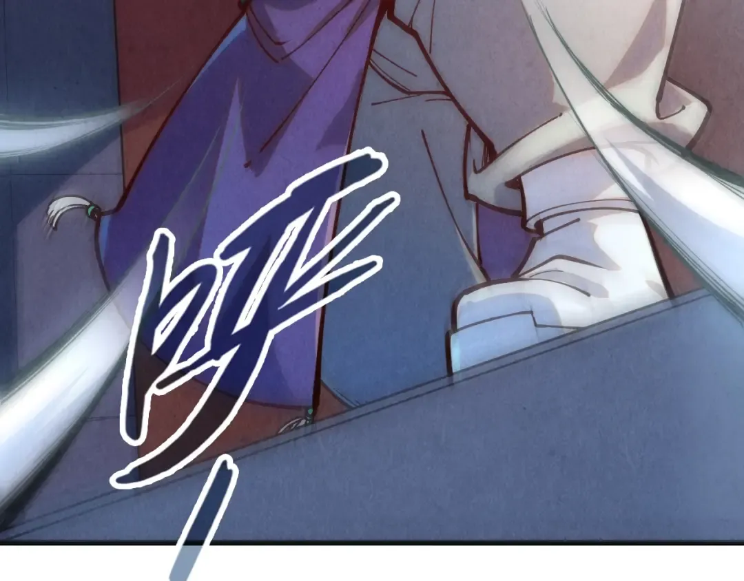 第148话 请柬 第83页