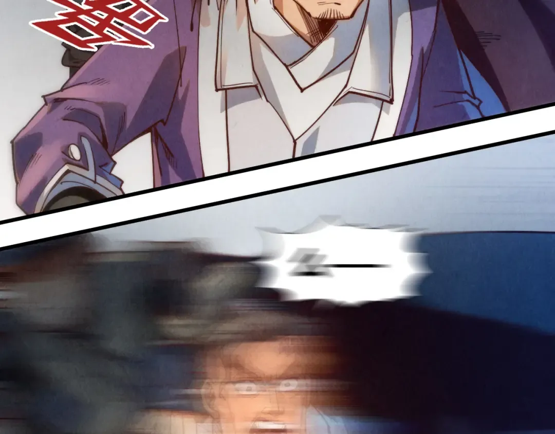 第148话 请柬 第110页