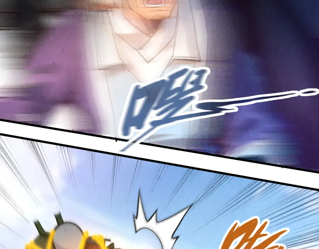 第148话 请柬 第111页