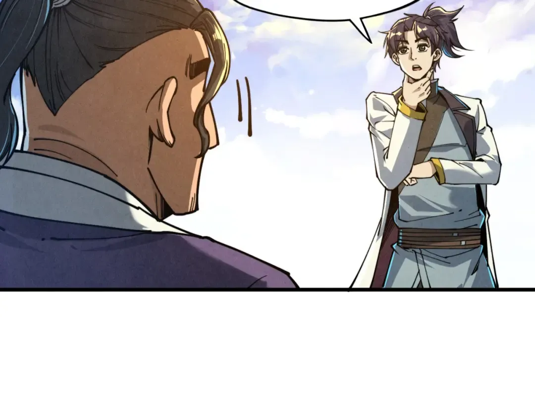 第149话 强敌 第29页