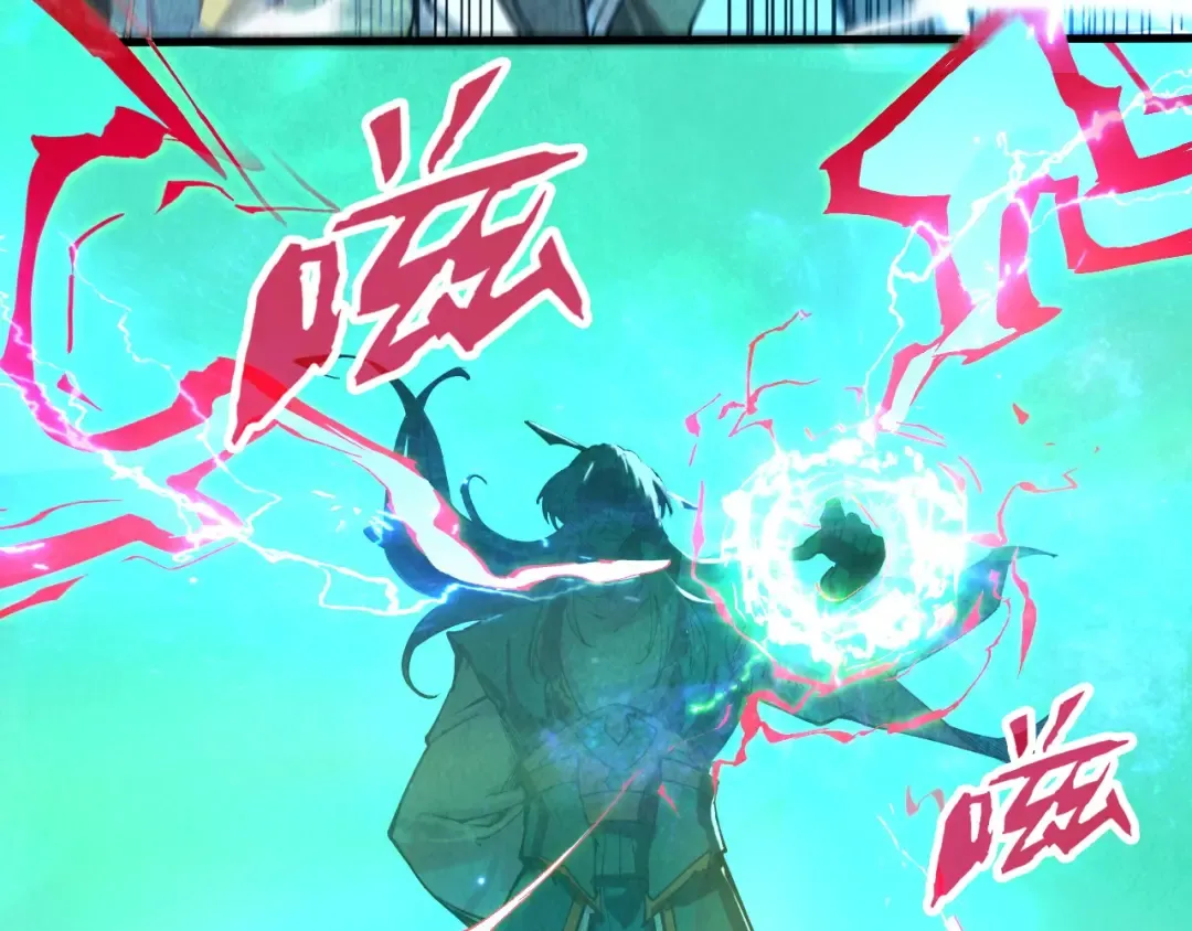 第149话 强敌 第69页
