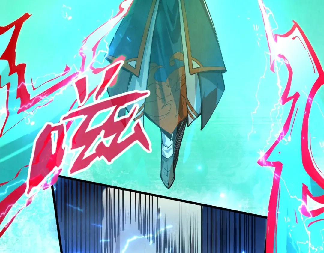 第149话 强敌 第70页