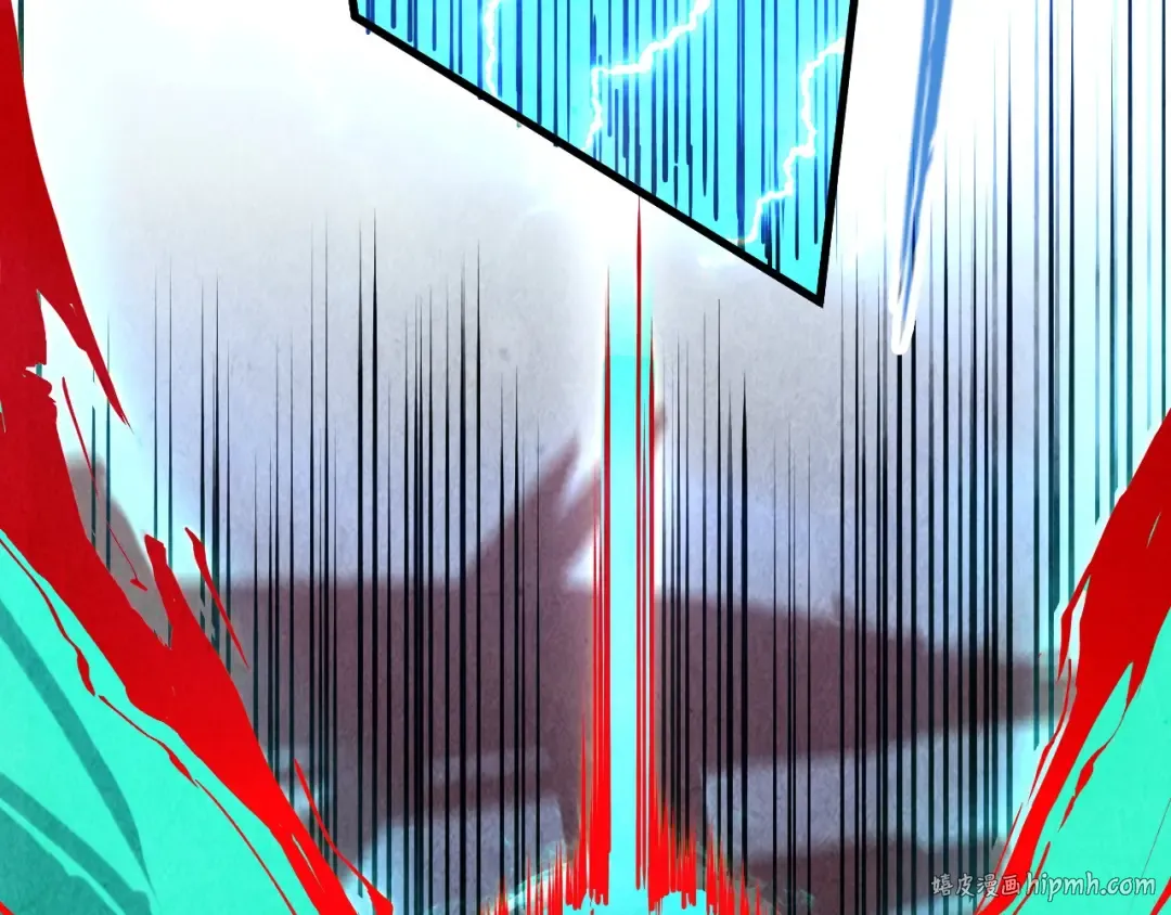 第149话 强敌 第72页