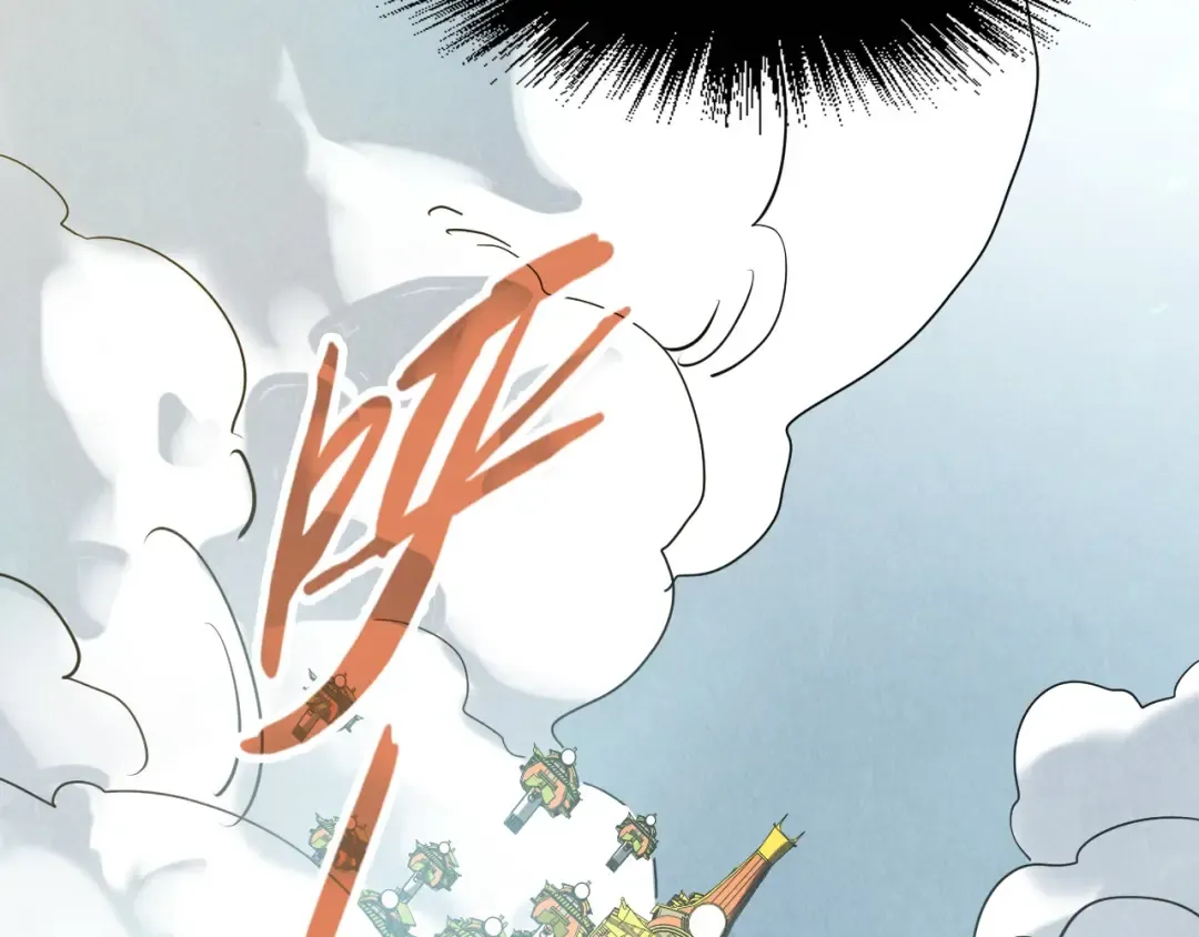第149话 强敌 第85页