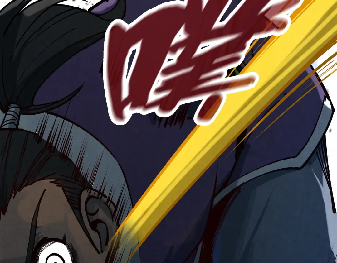 第149话 强敌 第99页