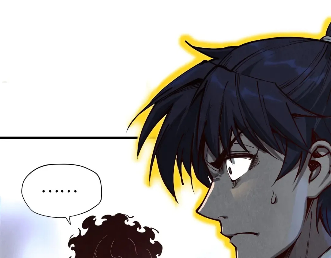 第149话 强敌 第110页