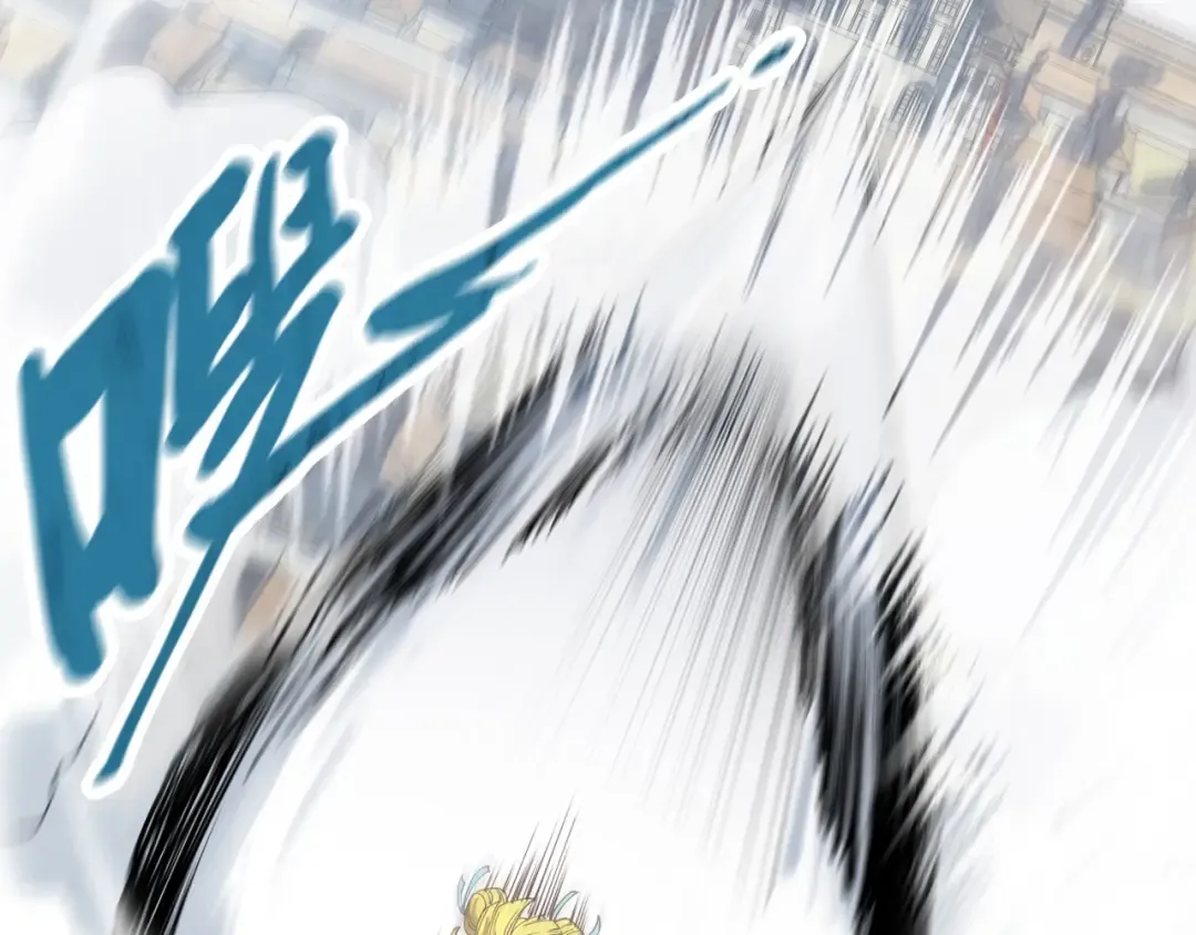 第149话 强敌 第113页