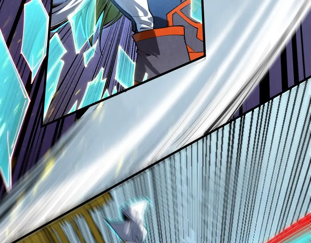 第150话 大战武宗 第27页