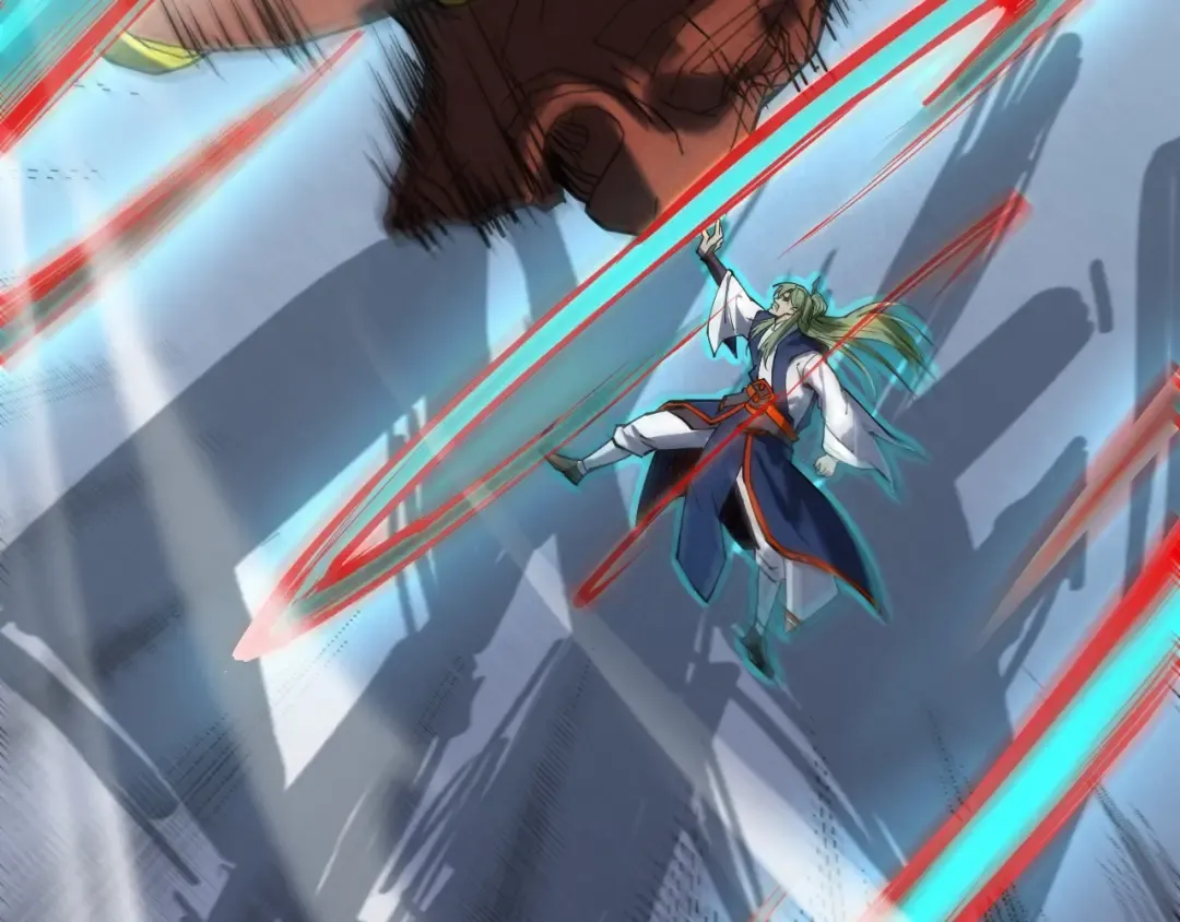 第150话 大战武宗 第29页