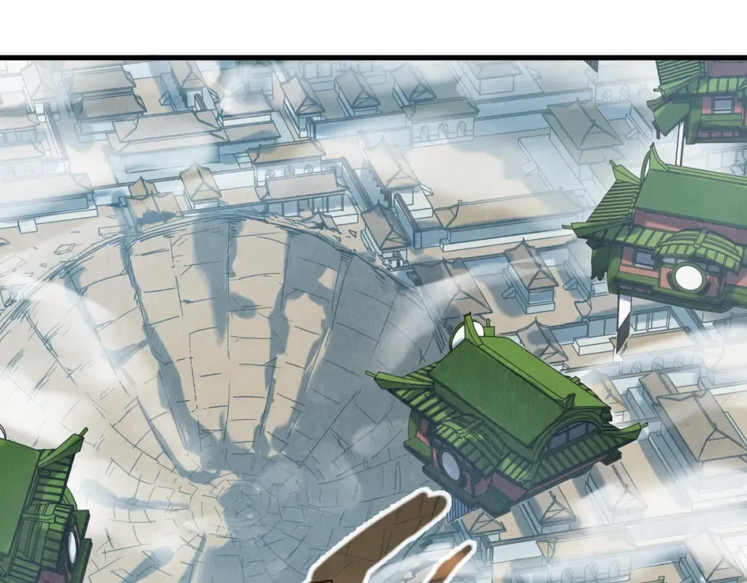 第150话 大战武宗 第31页