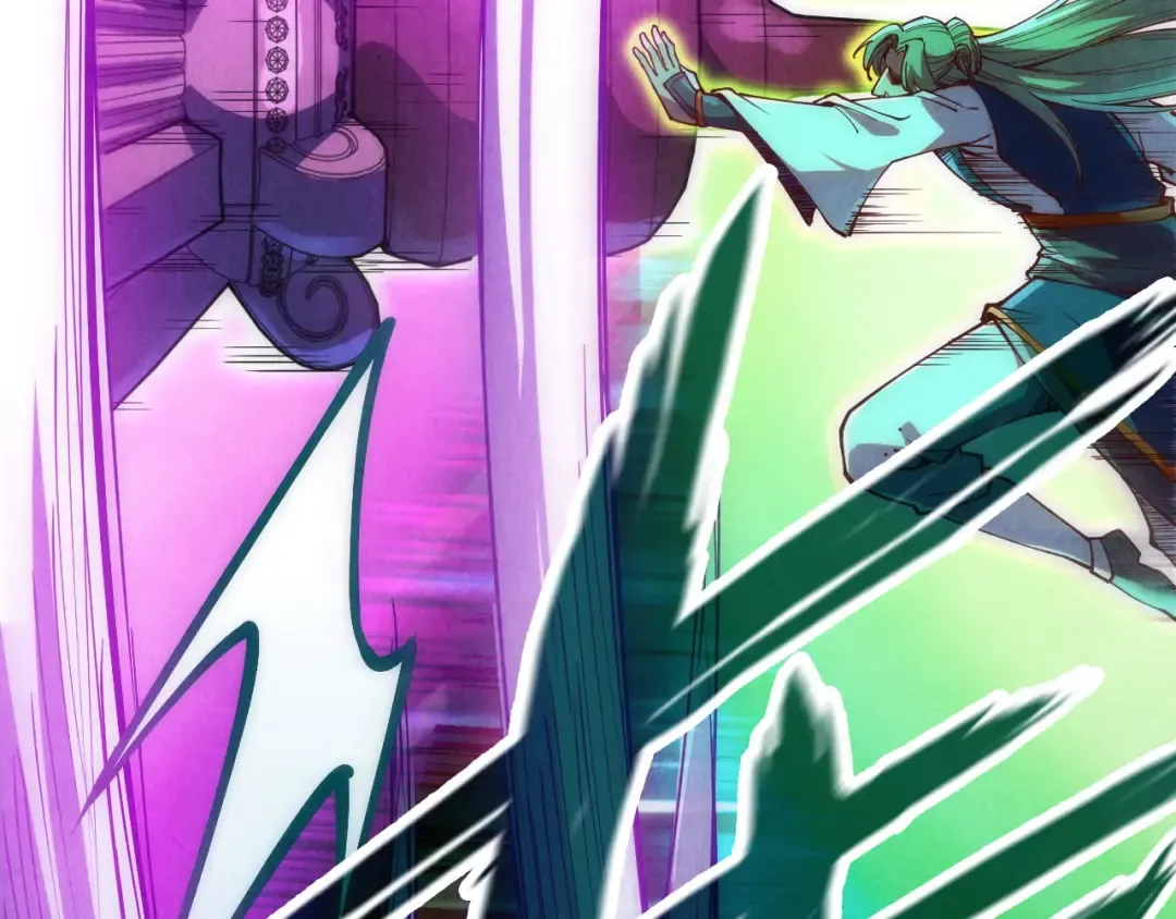第150话 大战武宗 第47页