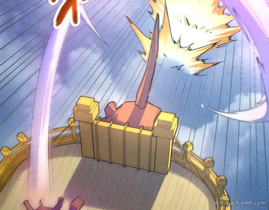 第150话 大战武宗 第72页