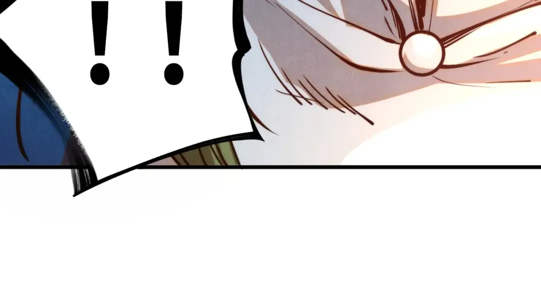 第150话 大战武宗 第84页