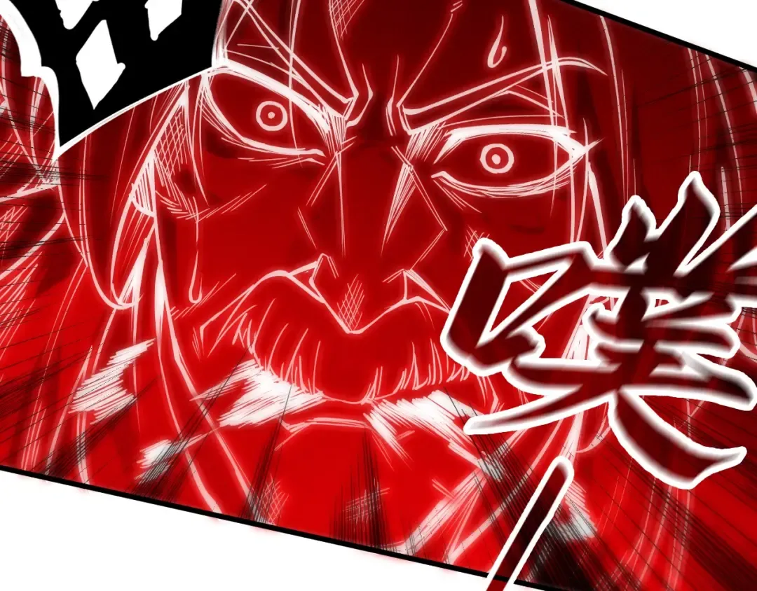 第150话 大战武宗 第89页