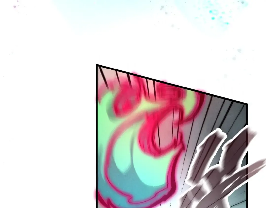 第150话 大战武宗 第110页