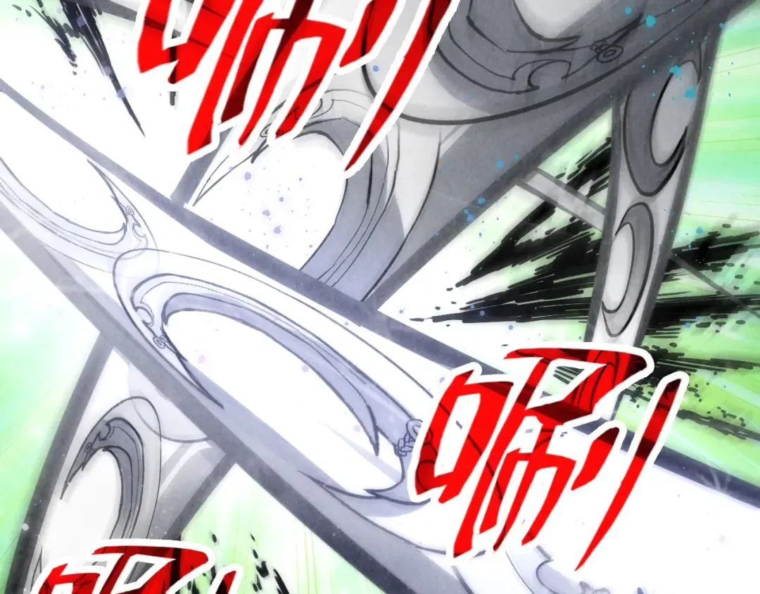 第150话 大战武宗 第125页