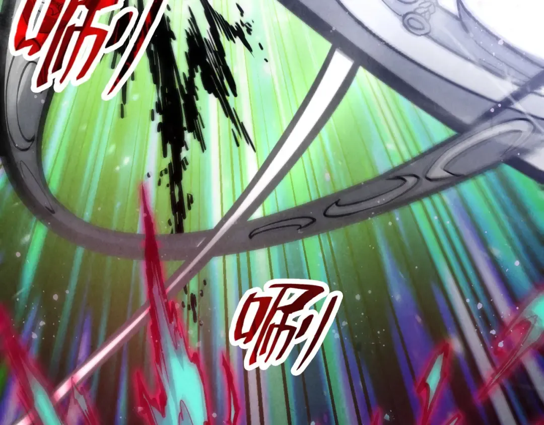 第150话 大战武宗 第126页