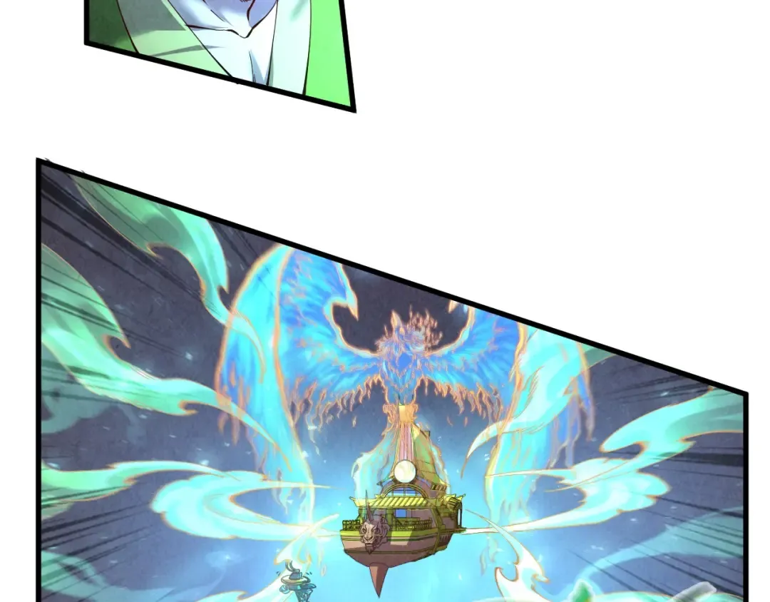 第151话 陈大生之死 第12页