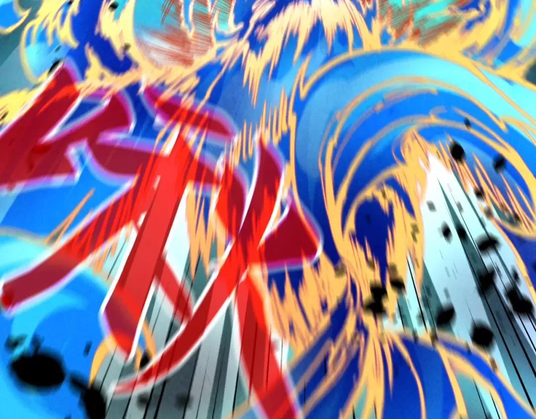 第151话 陈大生之死 第28页