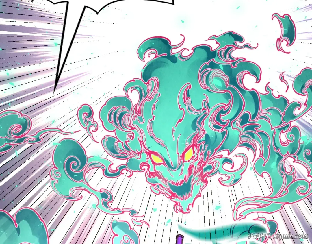 第151话 陈大生之死 第48页