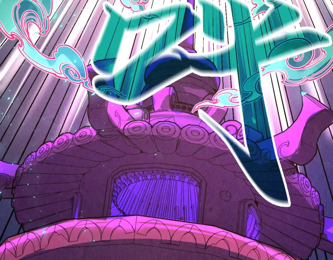第151话 陈大生之死 第49页