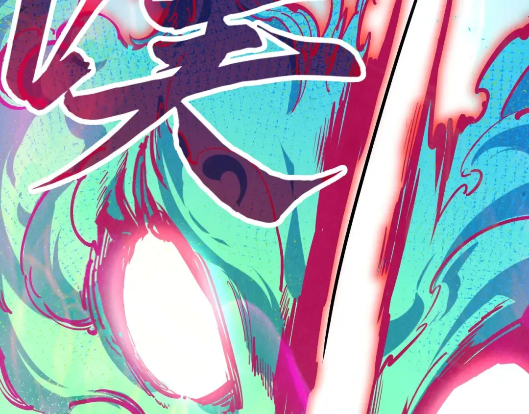 第151话 陈大生之死 第57页
