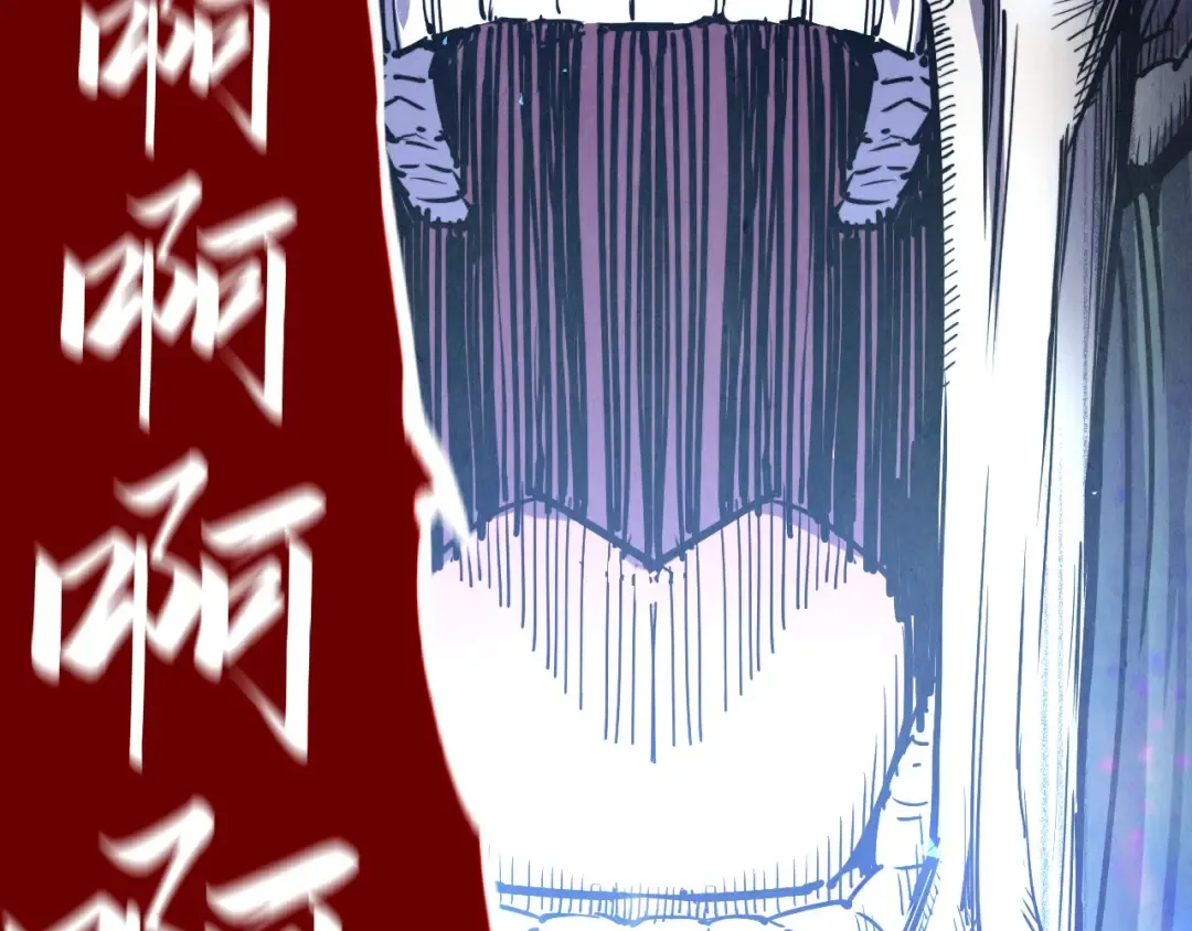 第151话 陈大生之死 第92页
