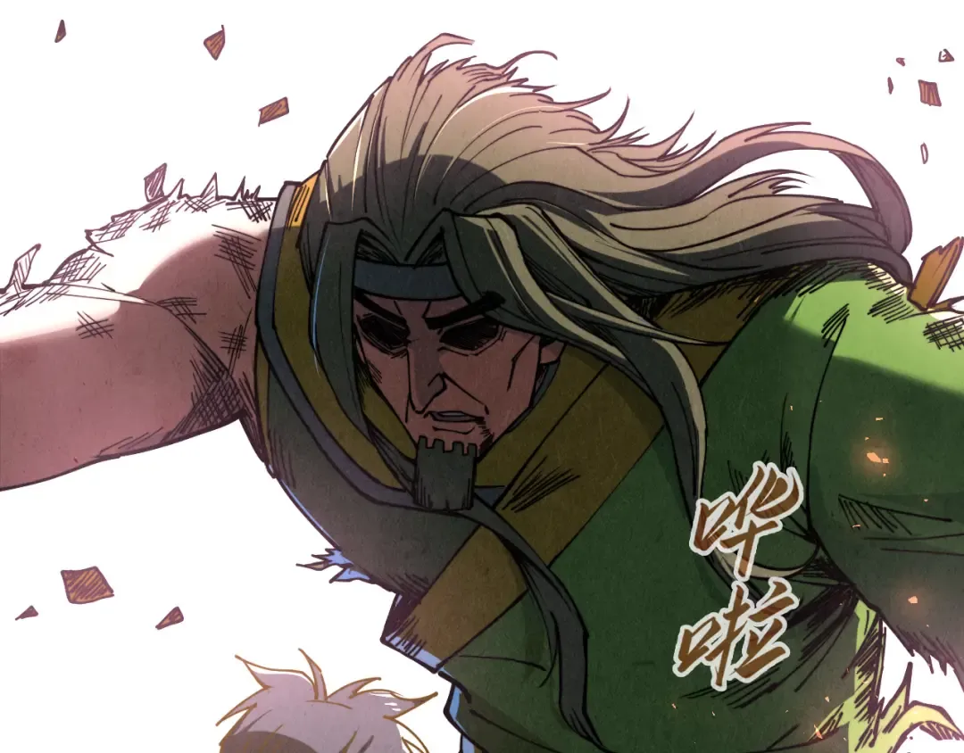第151话 陈大生之死 第111页
