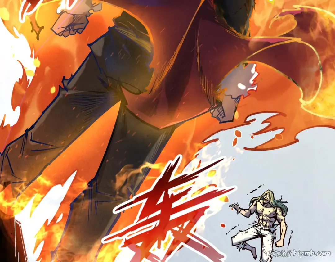 第152话 惨胜 第8页