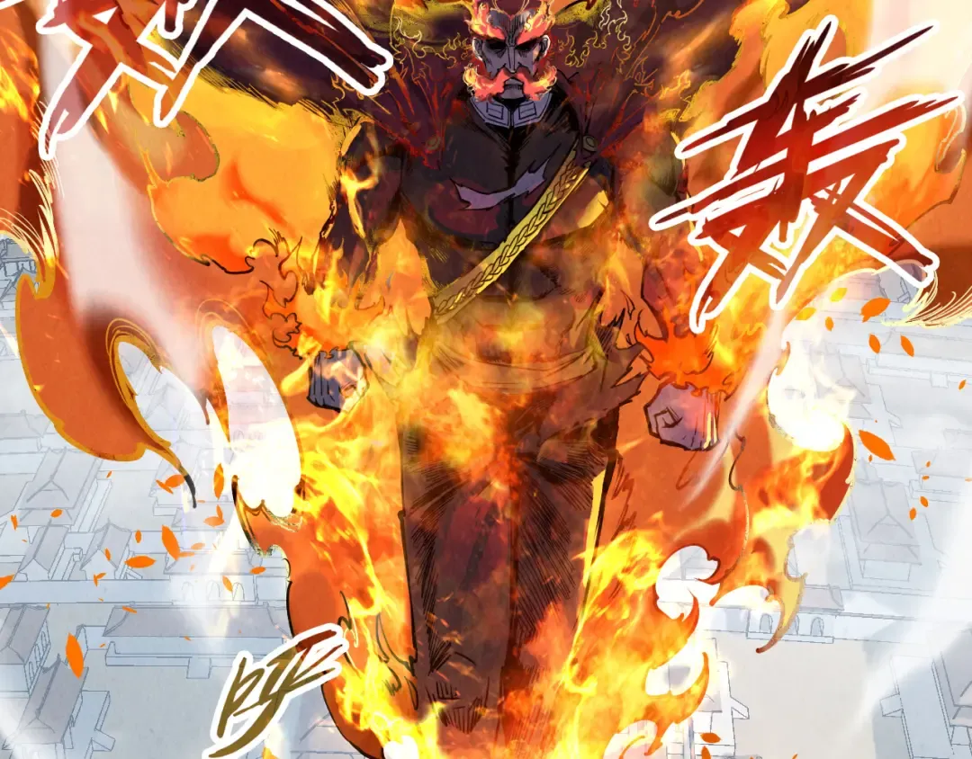 第152话 惨胜 第12页