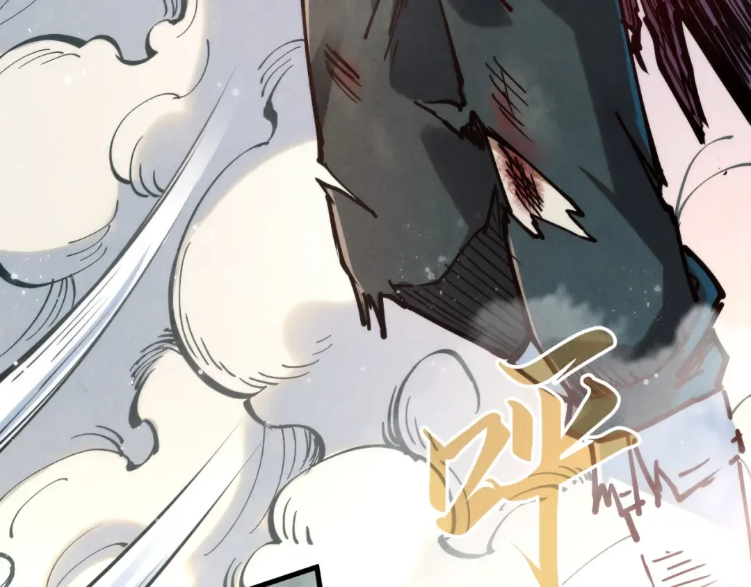 第152话 惨胜 第52页