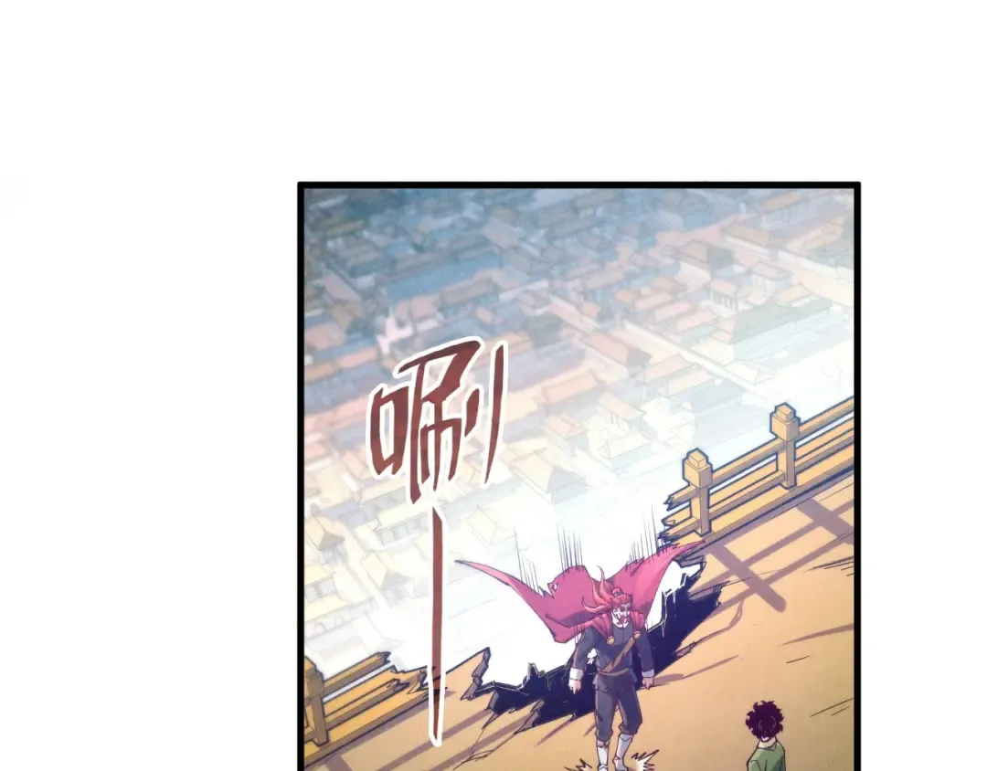 第152话 惨胜 第55页