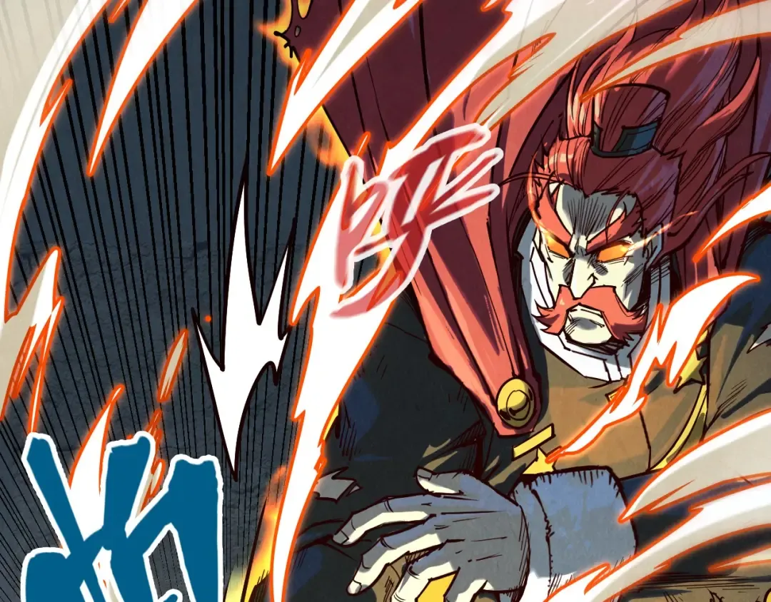 第153话 全力救治 第10页