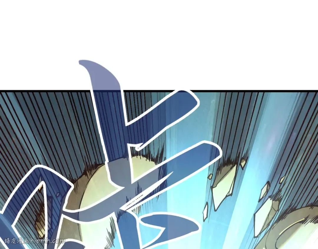 第153话 全力救治 第16页