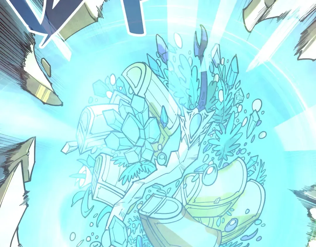 第153话 全力救治 第17页