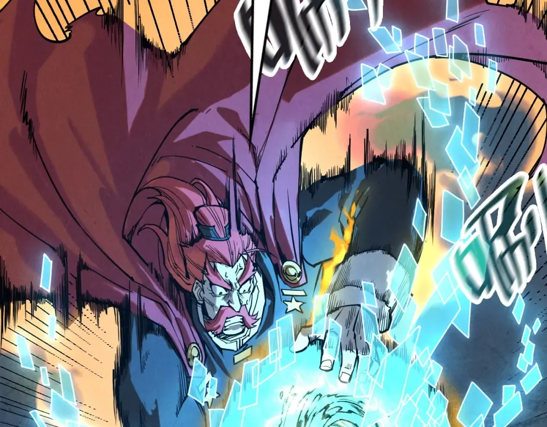 第153话 全力救治 第20页