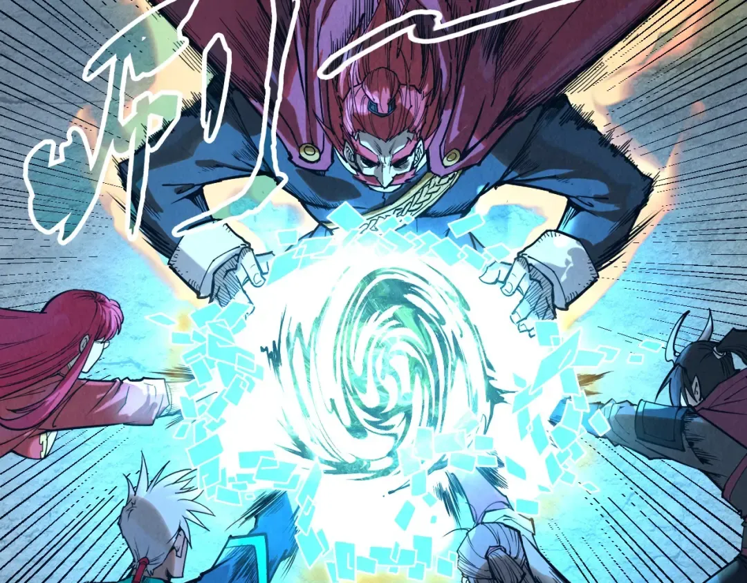 第153话 全力救治 第25页
