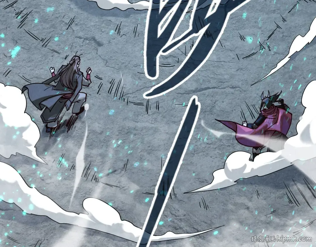 第153话 全力救治 第32页
