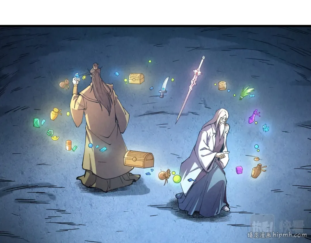 第153话 全力救治 第40页